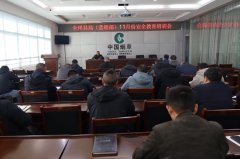 <b>专家现场演示AED开机、贴片、电击全流</b>