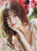 18年天然资本部成立后