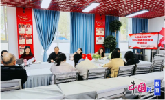 为确保新学期各项工做平稳、有序、高效开