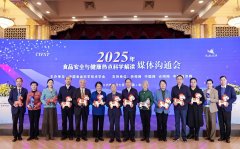 <b>保水剂是一类加剂</b>